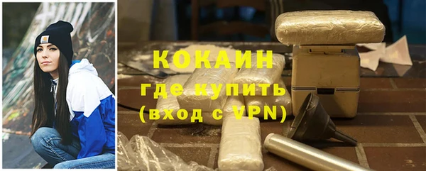 прущий лед Алексеевка