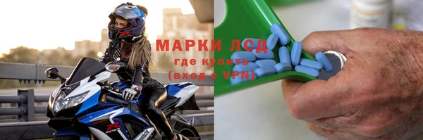 дистиллят марихуана Алзамай