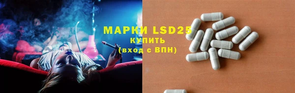 дистиллят марихуана Алзамай