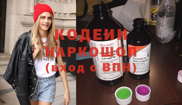 прущий лед Алексеевка