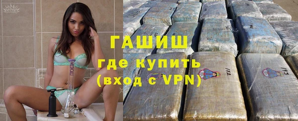 прущий лед Алексеевка