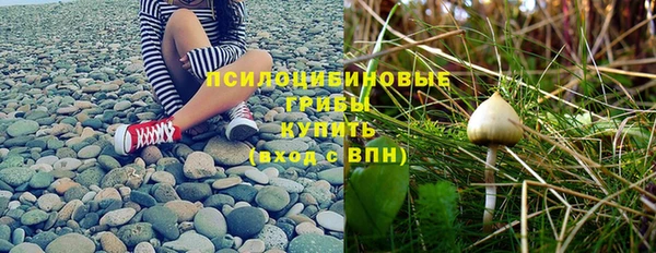 дистиллят марихуана Алзамай