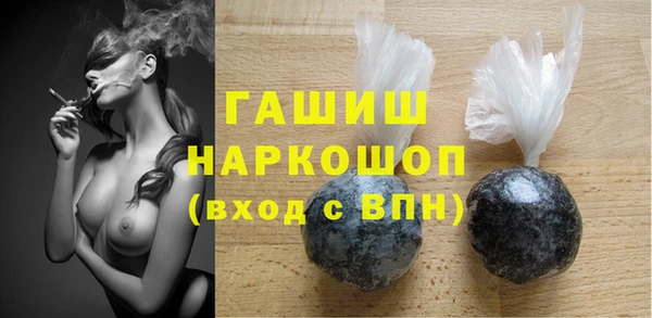 прущий лед Алексеевка