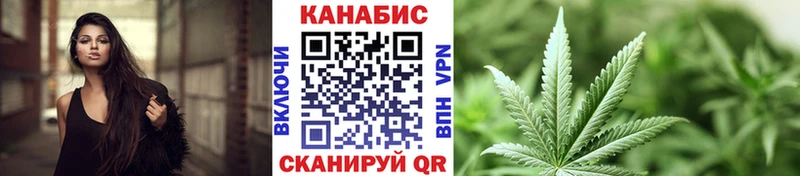 Канабис MAZAR  KRAKEN зеркало  Заволжск 